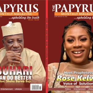 February 2025 edition