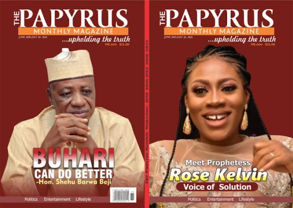 February 2025 edition